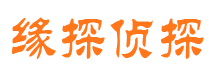 浮山出轨调查